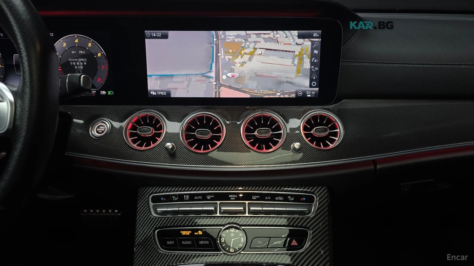 Mercedes-Benz E 53 AMG 4MATIC+ * HUD* 360* ����* �����* ����* ���� | Mobile.bg � ����������� 12