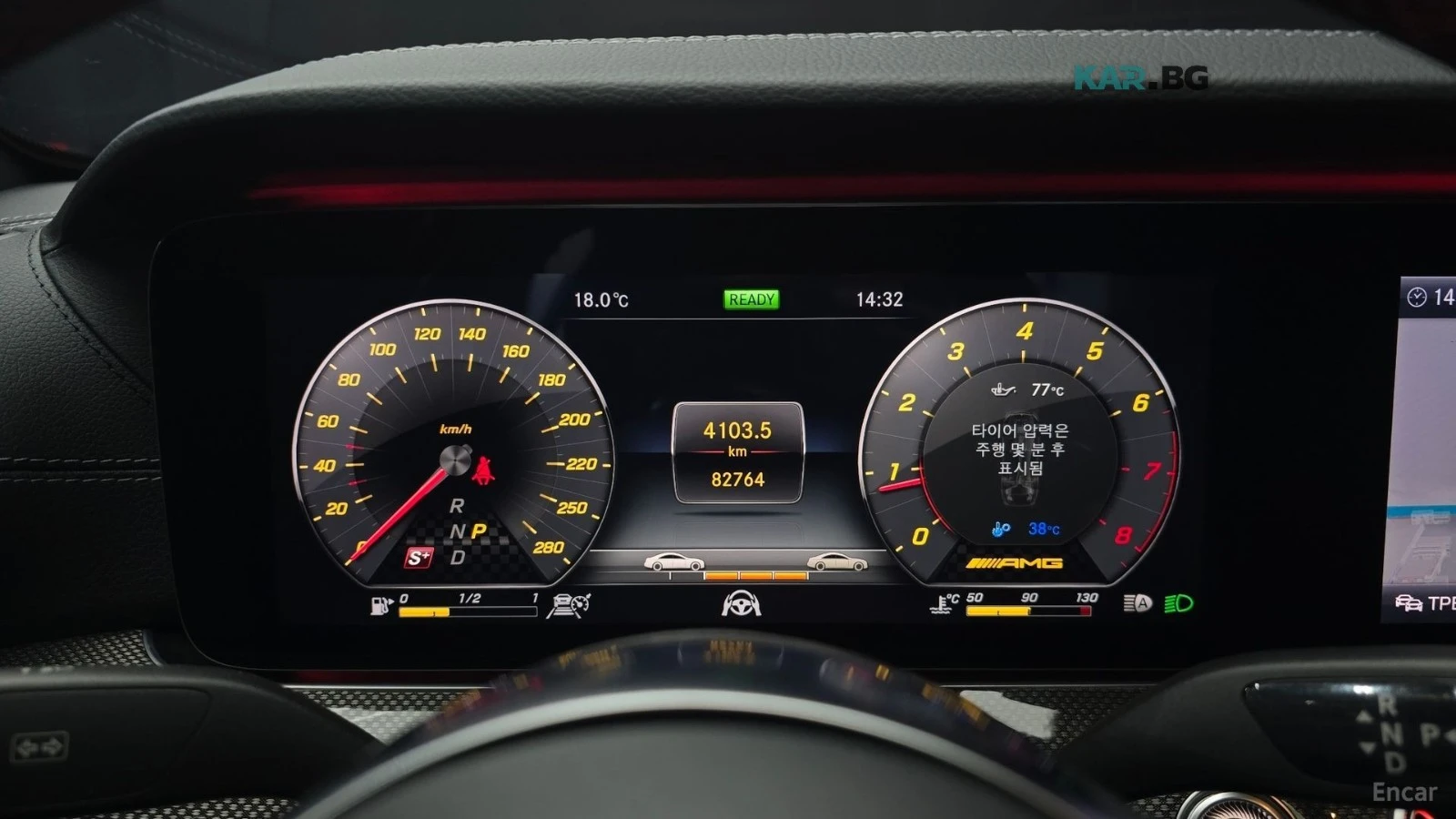 Mercedes-Benz E 53 AMG 4MATIC+ * HUD* 360* ����* �����* ����* ���� | Mobile.bg � ����������� 6