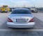 Обява за продажба на Mercedes-Benz CLS 250 CLS-250 4 matic ~40 900 лв. - изображение 6