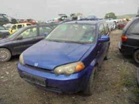 Honda Hr-v 2 броя, снимка 7