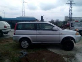 Honda Hr-v 2 броя, снимка 15