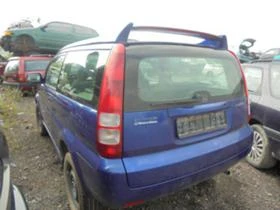 Honda Hr-v 2 броя, снимка 8