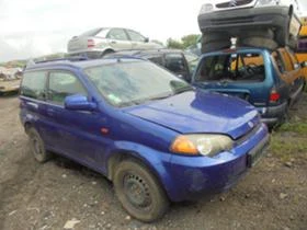 Honda Hr-v 2 броя, снимка 10