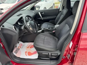 Nissan Qashqai 1.5DCI, снимка 11