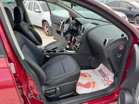 Nissan Qashqai 1.5DCI, снимка 13