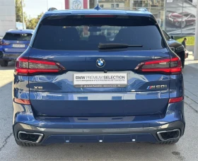 BMW X5 M50i, снимка 16