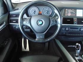 BMW X5 M-pack/Сменени вериги/ Softclose, снимка 5
