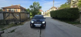 Toyota Rav4 Д4д, снимка 1