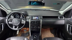 Land Rover Discovery 2.0 TD4 HSE* LUXURY* КОЖА* ПОДГРЕВ* ПАНО* , снимка 6