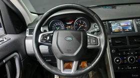 Land Rover Discovery 2.0 TD4 HSE* LUXURY* КОЖА* ПОДГРЕВ* ПАНО* , снимка 12