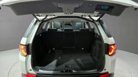 Land Rover Discovery 2.0 TD4 HSE* LUXURY* КОЖА* ПОДГРЕВ* ПАНО* , снимка 17