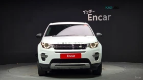 Land Rover Discovery 2.0 TD4 HSE* LUXURY* КОЖА* ПОДГРЕВ* ПАНО* , снимка 3