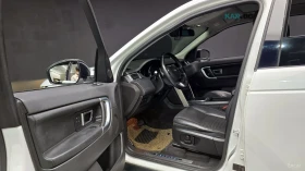 Land Rover Discovery 2.0 TD4 HSE* LUXURY* КОЖА* ПОДГРЕВ* ПАНО* , снимка 9