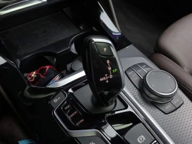 BMW X4 xDrive20i M Sport X| 192к.с.| ВКЛ.ТЕХНОТЕСТ, снимка 9
