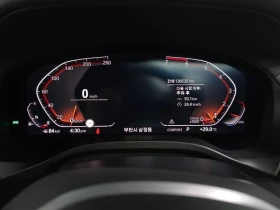 BMW X4 xDrive20i M Sport X| 192к.с.| ВКЛ.ТЕХНОТЕСТ, снимка 8