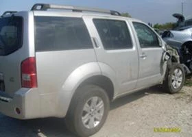 Nissan Pathfinder 2.5dci | Mobile.bg    2