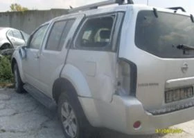 Nissan Pathfinder 2.5dci | Mobile.bg    3