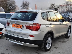 BMW X3 2.0D* 4Х4 * XDrive* EURO5B* 4X4* , снимка 4