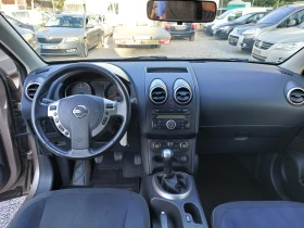 Nissan Qashqai 7 места+ панорама, снимка 9