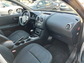 Nissan Qashqai 7 места+ панорама, снимка 14