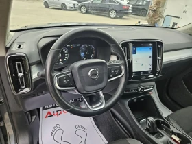 Обява за продажба на Volvo XC40 2.0D-150кс= 4х4= АВТОМАТ= R-DESIGN= DIGITAL ~36 900 лв. - изображение 7