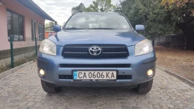 Toyota Rav4 2.0 16V 150hp AUTOMAT GAZ | Mobile.bg    2