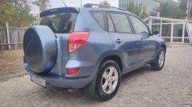 Toyota Rav4 2.0 16V 150hp AUTOMAT GAZ | Mobile.bg    8