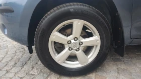 Toyota Rav4 2.0 16V 150hp AUTOMAT GAZ | Mobile.bg    16