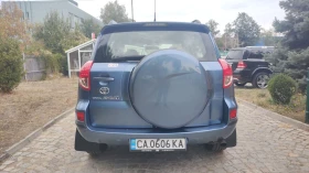 Toyota Rav4 2.0 16V 150hp AUTOMAT GAZ | Mobile.bg    7