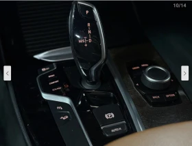 BMW X3 XDRIVE* 30i* ДИГИТАЛНО* ТАБЛО* ПОДГРЕВ* ОБДУХВАНЕ*, снимка 10