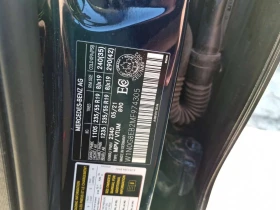 Mercedes-Benz GLC 300 2 ����� * KEYLESS * PANO * �������� *  CARFAX *  | Mobile.bg � ����� ������ 15