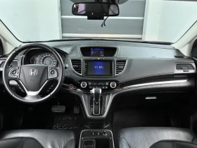 Honda Cr-v 4WD EX-L | Mobile.bg � ����� ������ 7