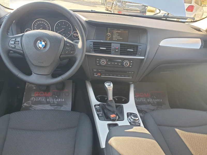 BMW X3 2.0D* 4Х4 * XDrive* EURO5B* 4X4* , снимка 8 - Автомобили и джипове - 47811591