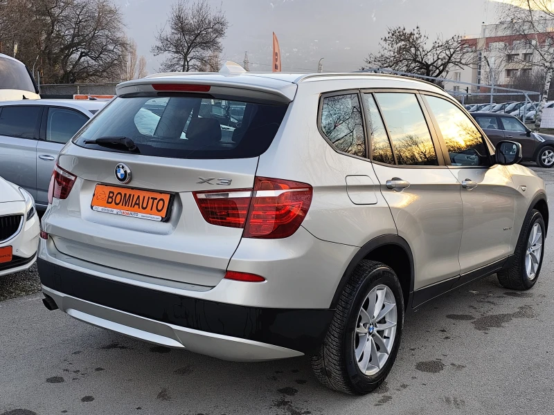 BMW X3 2.0D* 4Х4 * XDrive* EURO5B* 4X4* , снимка 4 - Автомобили и джипове - 47811591