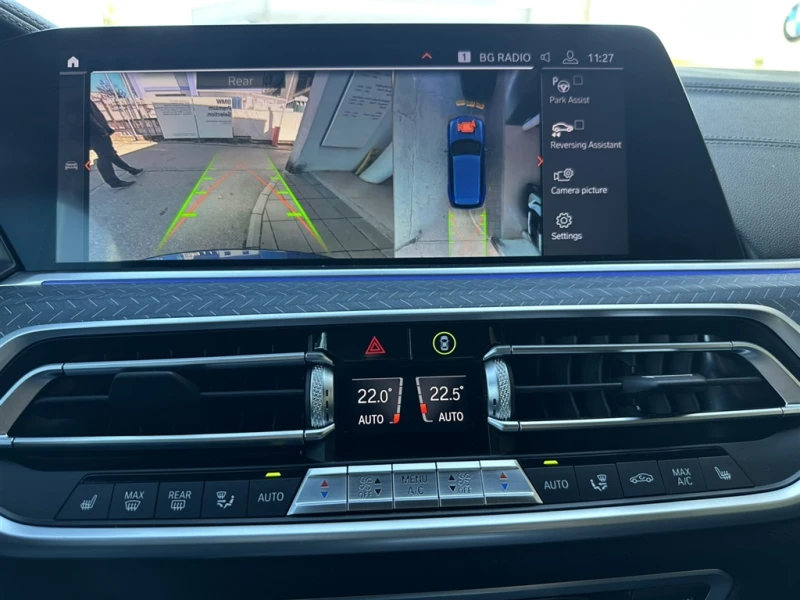 BMW X5 M50i, снимка 11 - Автомобили и джипове - 52214650