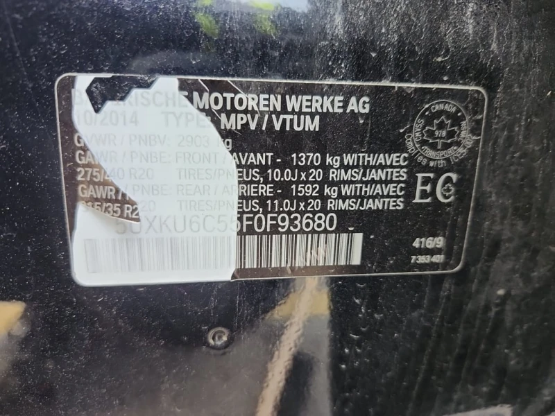 BMW X6 * XDRIVE50I * CARFAX * БЕЗ ПЪРВОНАЧАЛНА ВНОСКА, снимка 7 - Автомобили и джипове - 52806782