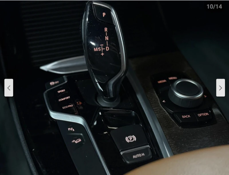 BMW X3 XDRIVE* 30i* ДИГИТАЛНО* ТАБЛО* ПОДГРЕВ* ОБДУХВАНЕ*, снимка 10 - Автомобили и джипове - 52864832