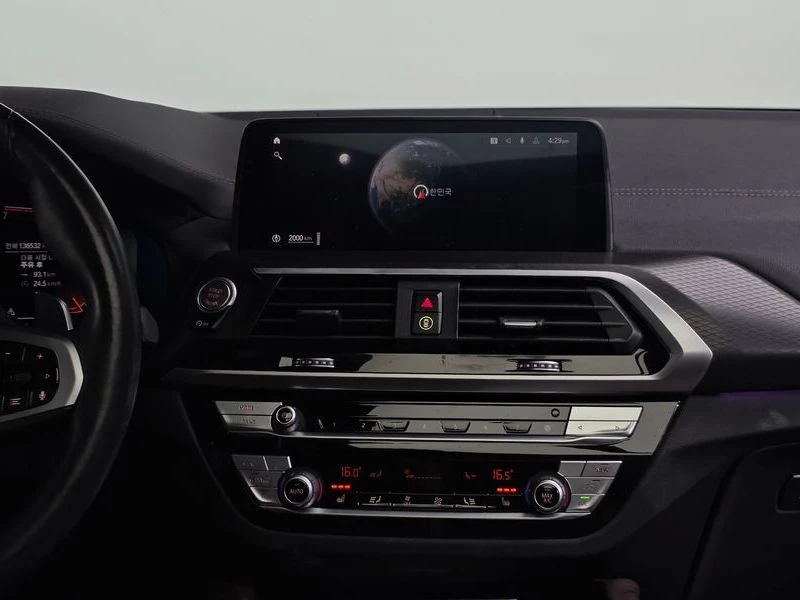BMW X4 xDrive20i M Sport X| 192к.с.| ВКЛ.ТЕХНОТЕСТ, снимка 12 - Автомобили и джипове - 55582480
