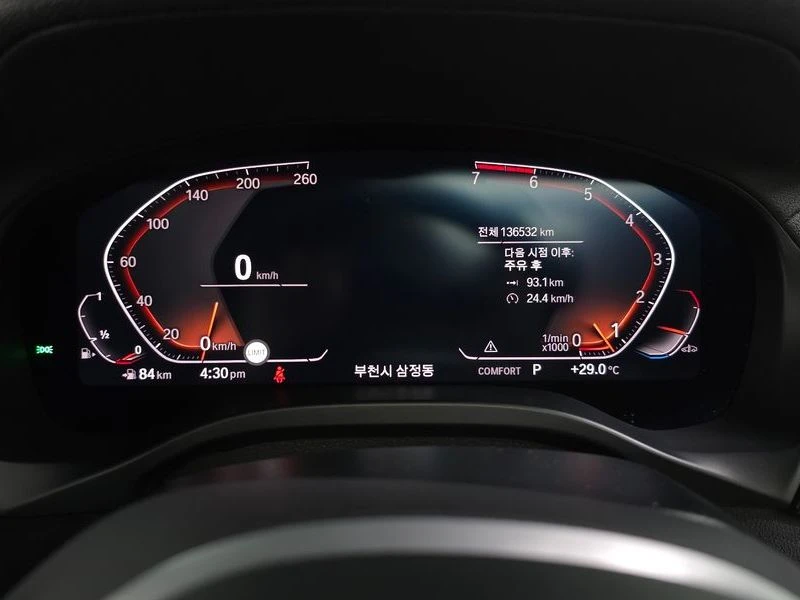 BMW X4 xDrive20i M Sport X| 192к.с.| ВКЛ.ТЕХНОТЕСТ, снимка 8 - Автомобили и джипове - 55582480