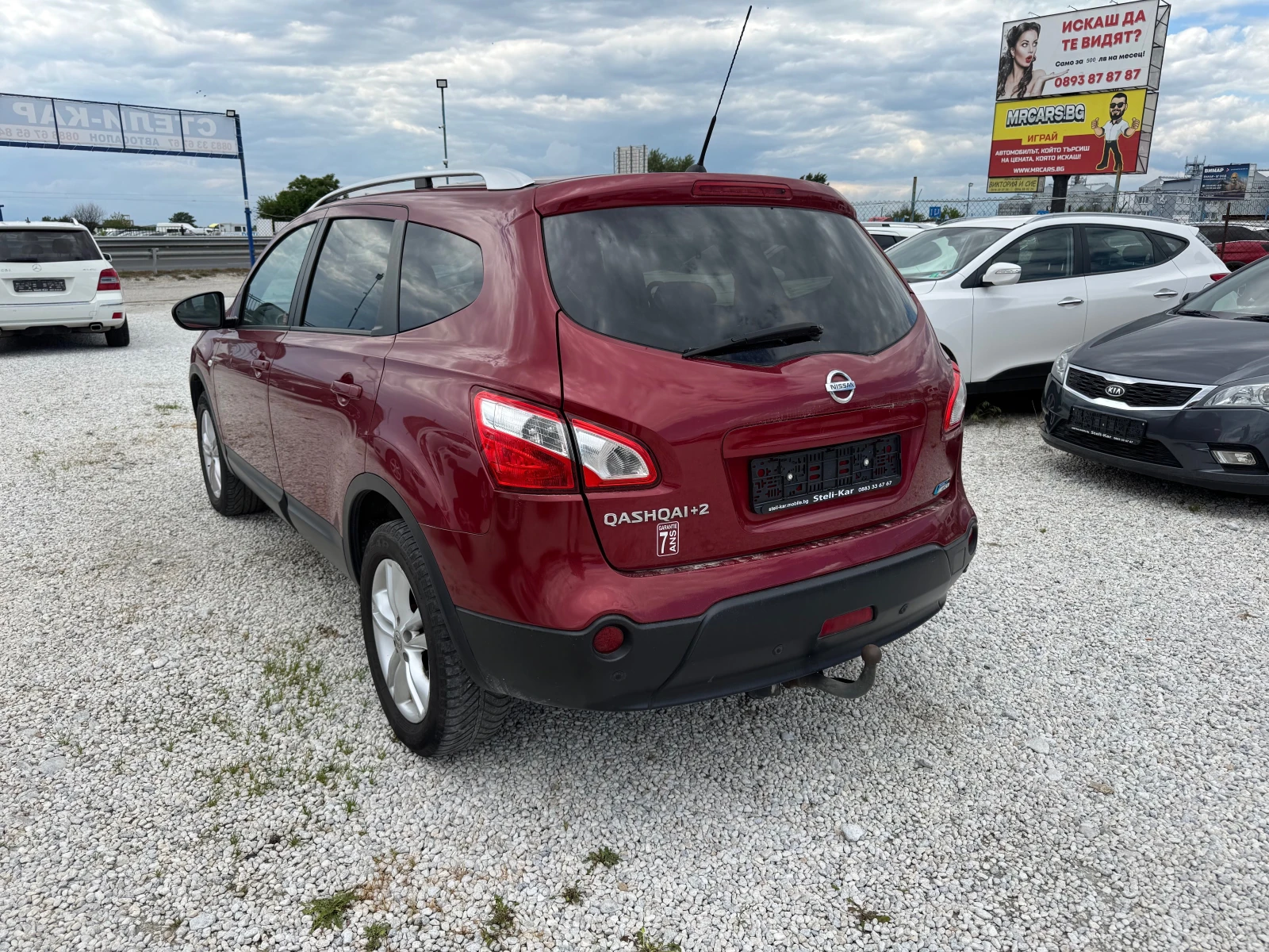 Nissan Qashqai 1.5DCI - изображение 5