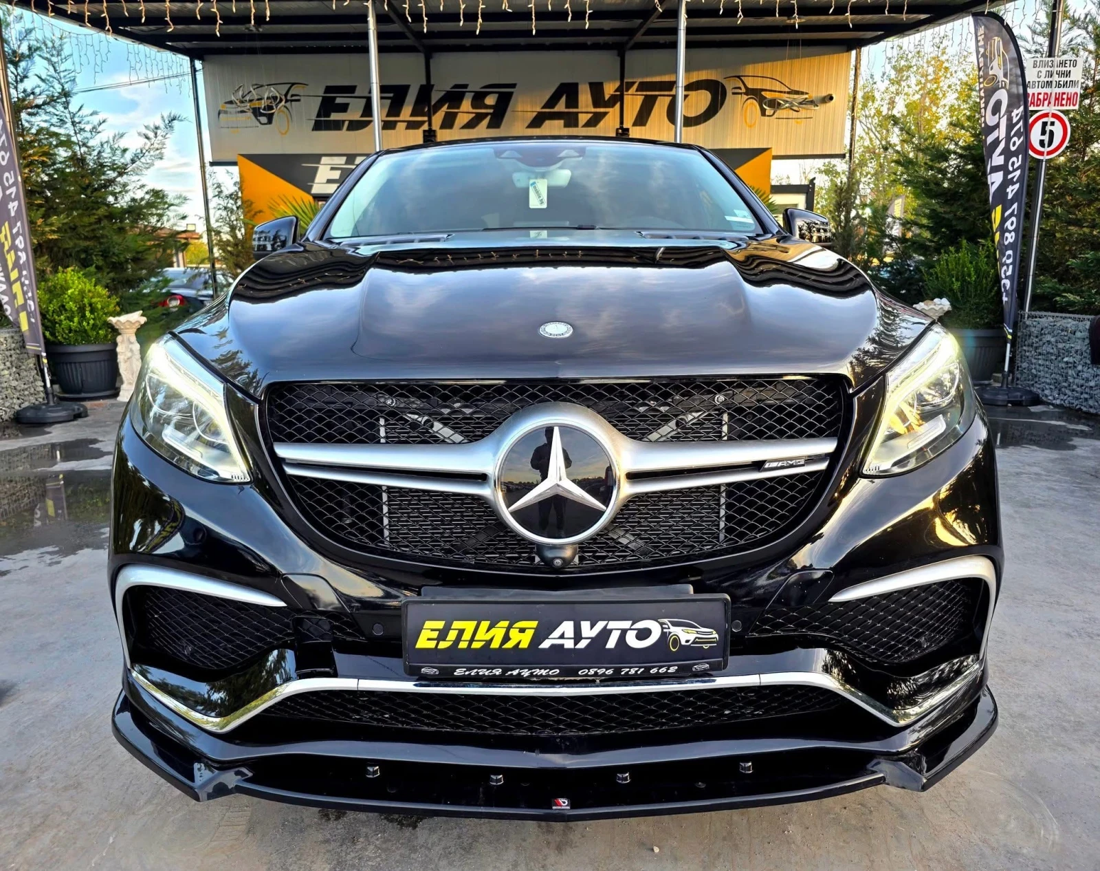 Mercedes-Benz GLE 400 I 4 MATIC MEGA FULL AMG LINE  100% | Mobile.bg   1