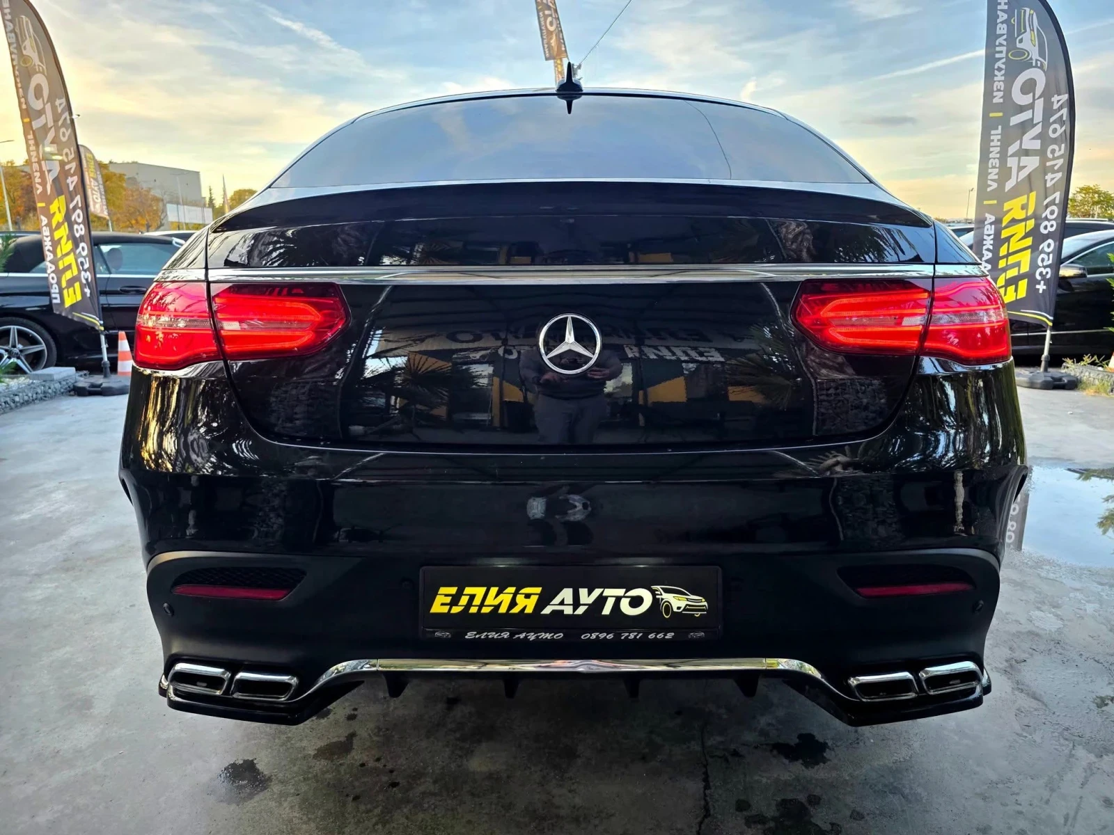 Mercedes-Benz GLE 400 I 4 MATIC MEGA FULL AMG LINE  100% | Mobile.bg   8