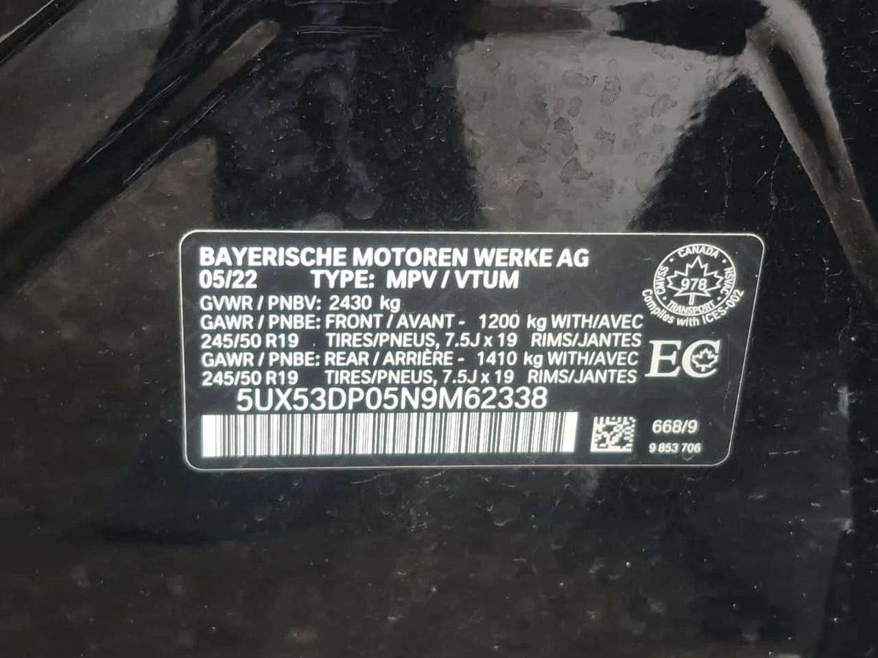 BMW X3 XDRIVE30I| PANORAMA| 2 КЛЮЧА| CARFAX| , снимка 15 - Автомобили и джипове - 54000152