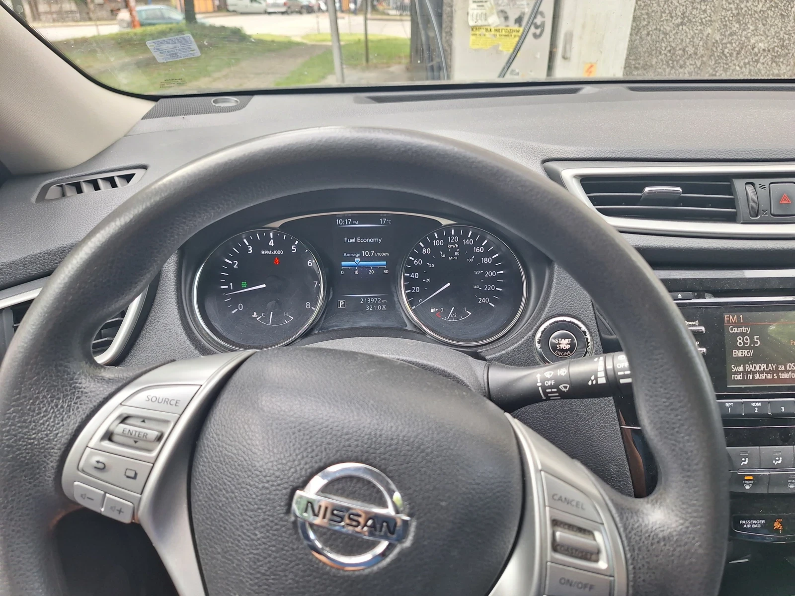 Nissan Rogue | Mobile.bg � ����������� 9