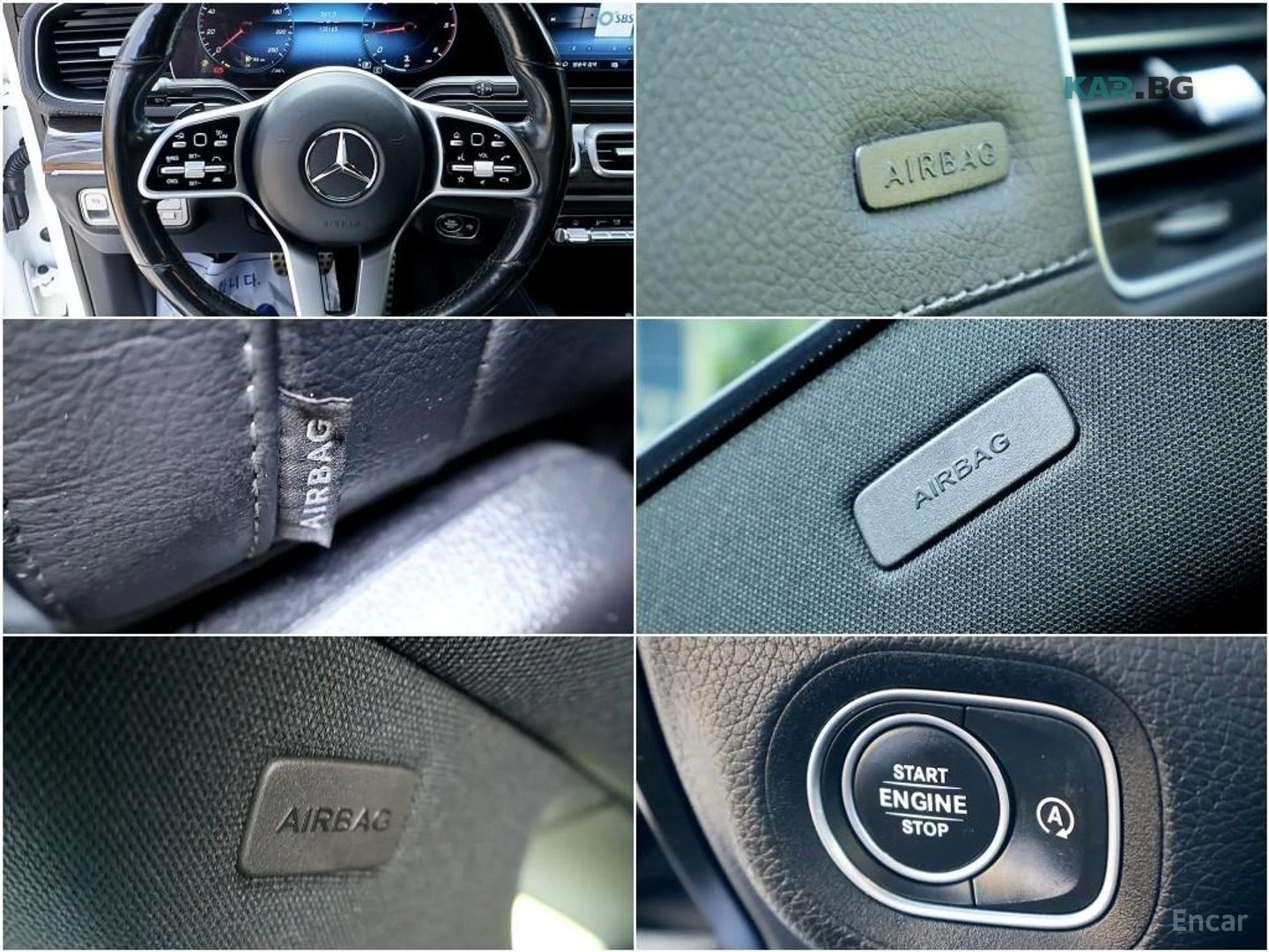 Mercedes-Benz GLE 400 D COUPE* 4MATIC* PANO* 360* HUD* ОБДУХВ* LANE ASS*, снимка 13 - Автомобили и джипове - 54912533