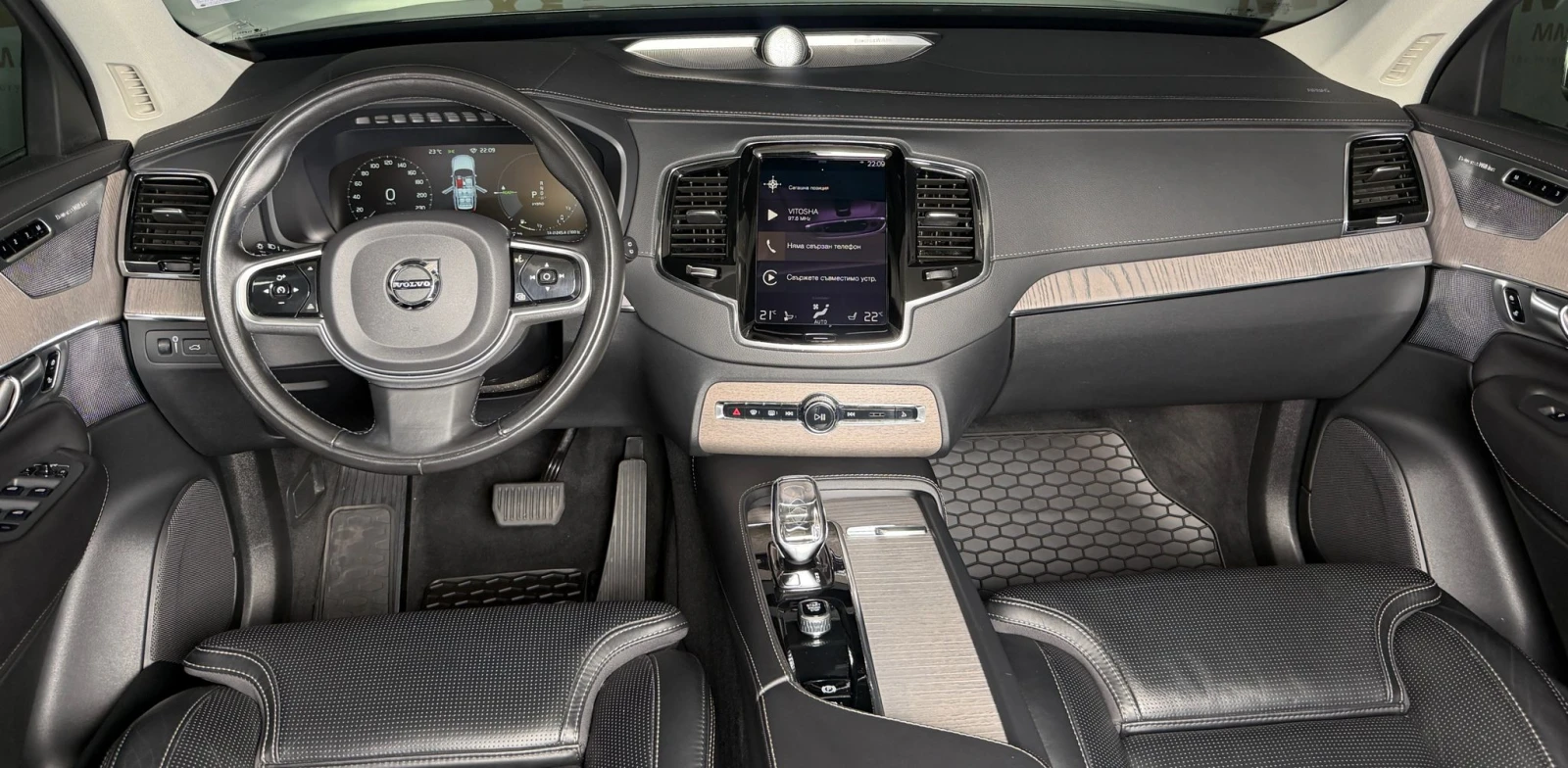 Volvo Xc90 T8 PHEV* Massage* Ventilation* Bowers* Pano* 7М, снимка 11 - Автомобили и джипове - 54953486