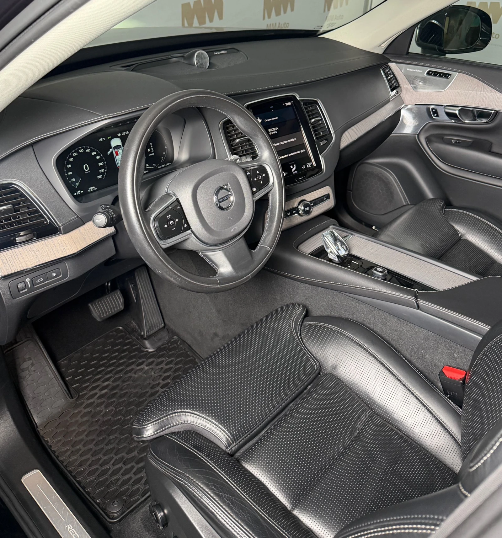 Volvo Xc90 T8 PHEV* Massage* Ventilation* Bowers* Pano* 7М, снимка 7 - Автомобили и джипове - 54953486