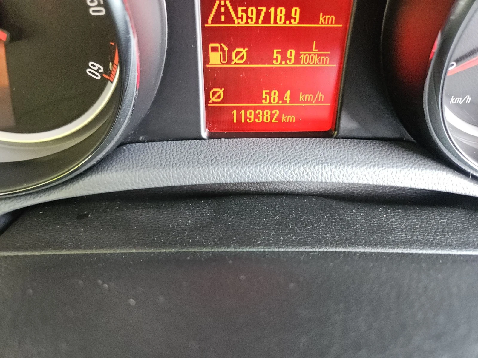Opel Mokka 1.6cdti--4x4--navi, снимка 13 - Автомобили и джипове - 55119189