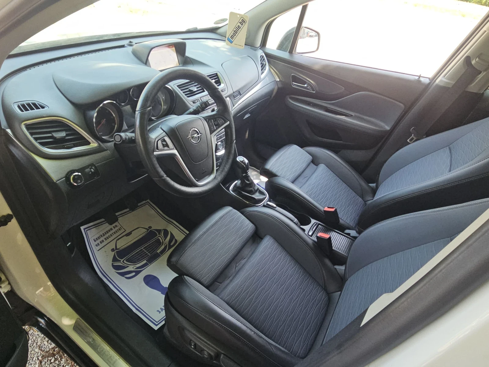 Opel Mokka 1.6cdti--4x4--navi, снимка 9 - Автомобили и джипове - 55119189