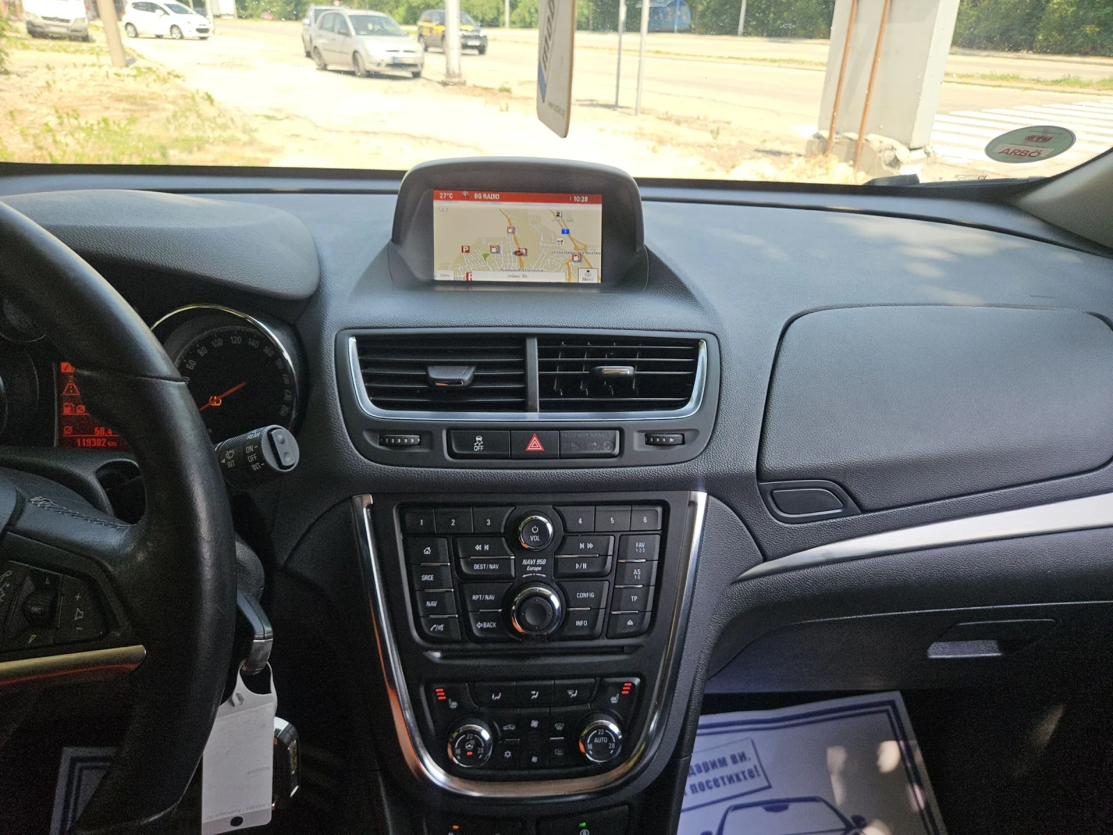 Opel Mokka 1.6cdti--4x4--navi, снимка 14 - Автомобили и джипове - 55119189